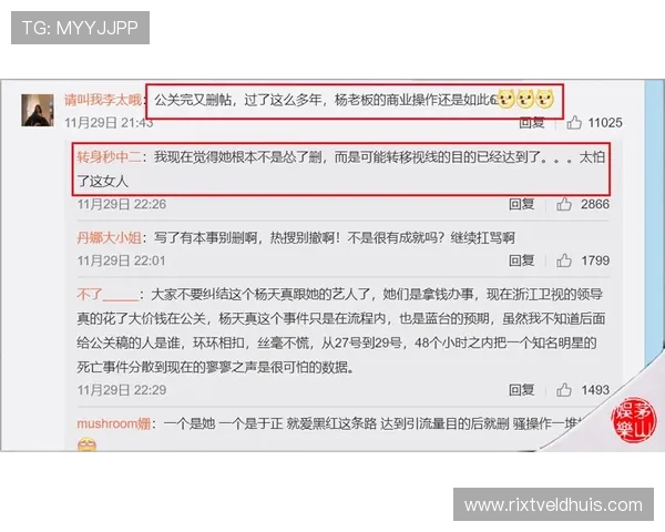 博鱼真人平台会员登录常见错误原因分析及快速排查方法